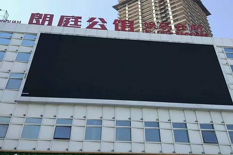 乌海朗庭公馆KTV消费价格